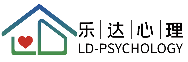 大堂心理咨询